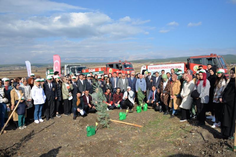 Kahramanmaraş