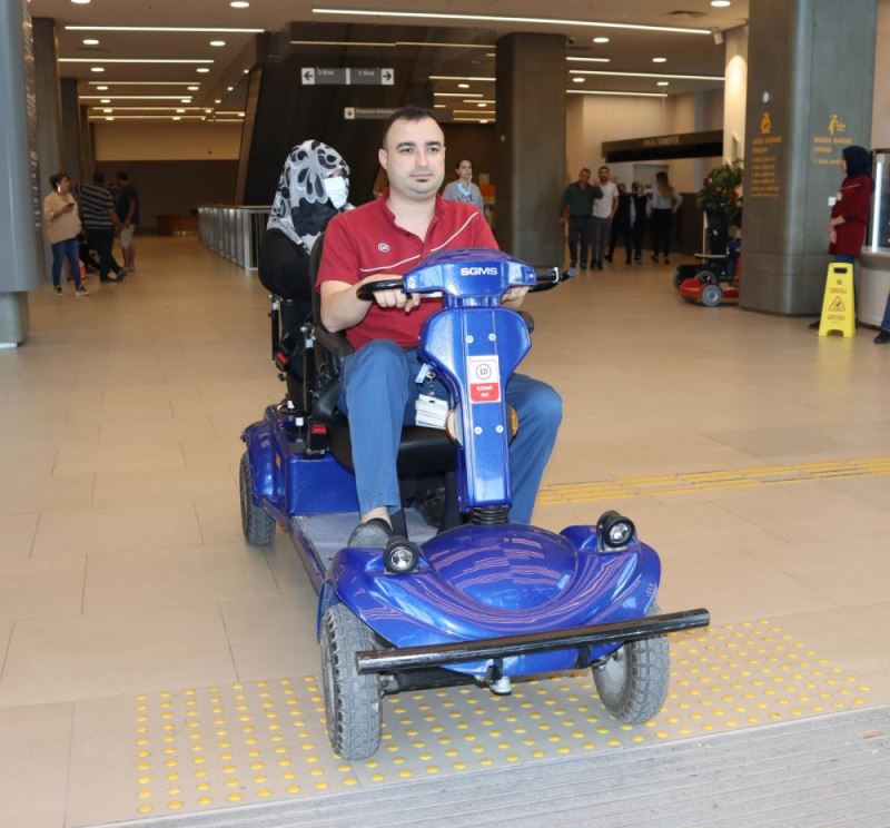 Adana Şehir Hastanesi