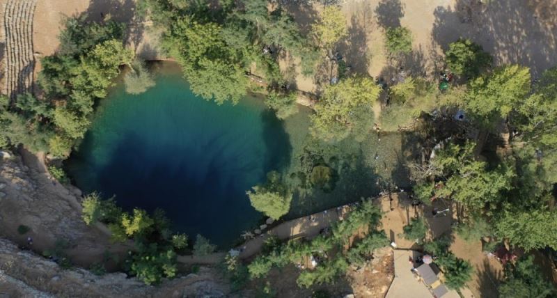 Kahramanmaraş