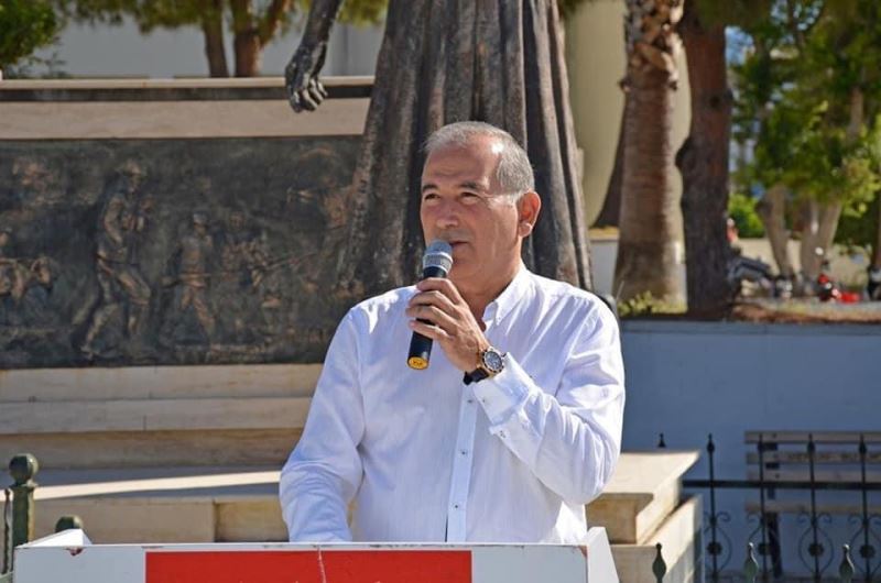 CHP