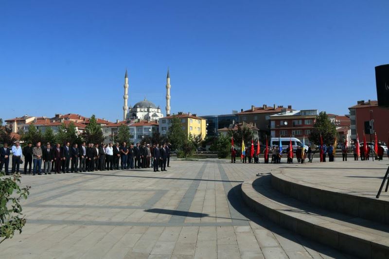 Ulaş ve Şarkışla