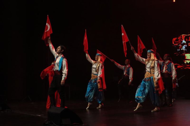 Akşener, Mersin