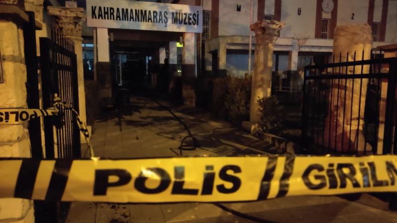 Kahramanmaraş
