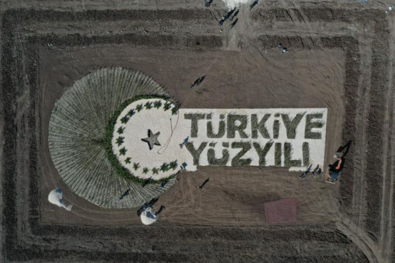 Kahramanmaraş Orman Bölge Müdürlüğü