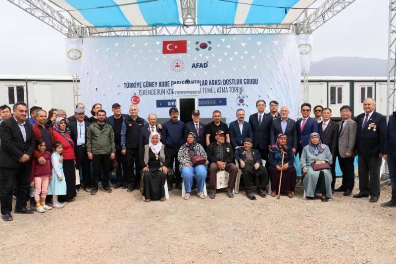 İskenderun