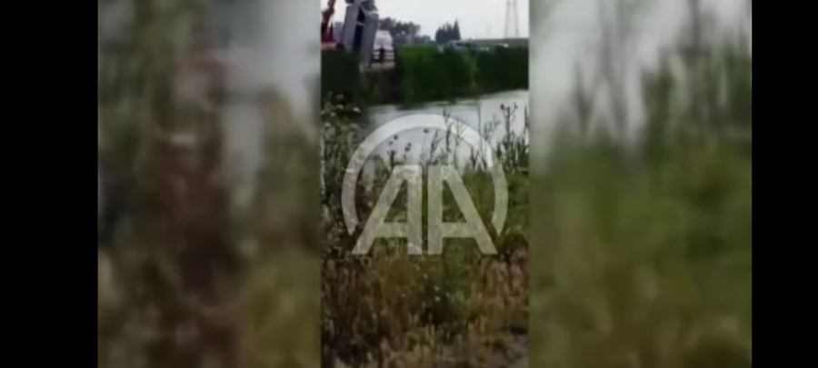 Adana