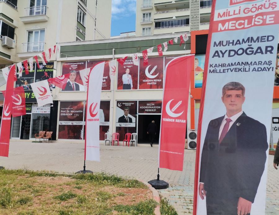 Muhammed Aydoğar’dan,  Organize Sanayi bölgesine ziyaret  