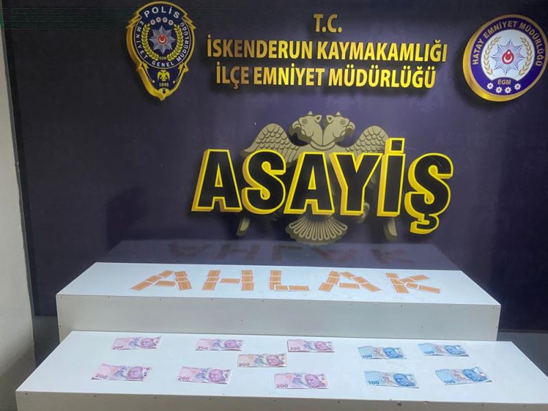 Kumar oynatılan iş yerine baskın