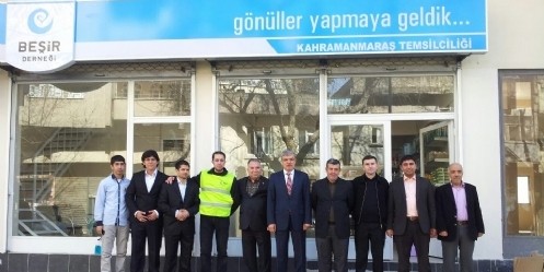 Güvenç