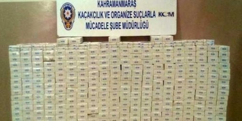 Kaçakçılık Operasyonu