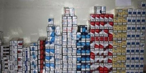 Kaçakcılık Operasyonu