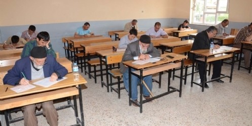 İlmihal yarışması yapıldı
