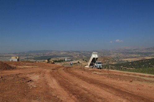 
Pazarcık Millet Bahçesi