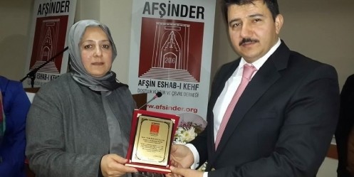AFŞİNDER Kaçar