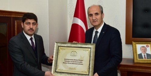 Okay, Şehitlerin Emanetine Sahip Çıkıyoruz