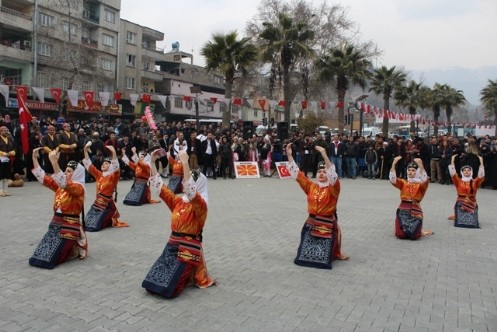 1.Ulusal Halk Oyunları Gösterileri Başladı