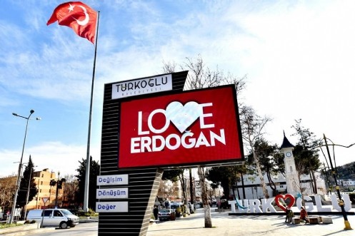 Türkoğlu`ndan ABD`ye Cevap